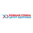 Центр здоровья «Ровная спина» на ​3-й улице Ямского Поля - Москва
