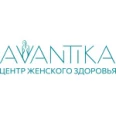 Центр женского здоровья «Avantika» - Мурманск