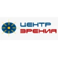 Центр зрения на 250-летия Челябинска - Челябинск