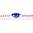 Центр Зрения - Ялта