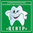 Клиника СПК «Центр» - Санкт-Петербург