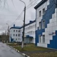 Центральная больница - Москва