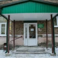 Центральная поликлиника на Ленина 27 - Сыктывкар