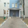 Поликлиника №1 ХЦКБ - Москва