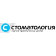 Научно-практический центр «Стоматология» - Томск