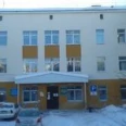 Травматологический пункт ЦГБ №20 - Екатеринбург