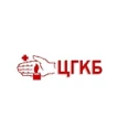 Травматологический пункт ЦГКБ - Ульяновск