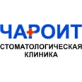 Стоматологическая клиника «Чароит» на Крупской - Пермь