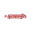 Частная скорая помощь «Быстромед» - Ижевск