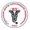 Частная скорая помощь «Центр неотложной медицины» - Новомосковск