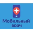Частная скорая помощь «Мобильный врач» - Ростов-на-Дону