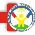 Челябинская областная детская клиническая больница - Челябинск