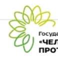 Челябинский областной клинический противотуберкулезный диспансер, Детский кабинет - Челябинск