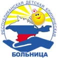 Поликлиника на Титова - Симферополь
