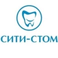 Стоматология «Сити-Стом» - Нижний Новгород