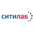 Лаборатория «Ситилаб» на Батырской - Уфа