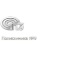 Городская поликлиника №9 - Ставрополь