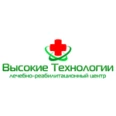 Лечебно-реабилитационный центр «Высокие технологии» - Воронеж
