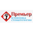 Лечение зубов во сне хабаровск. clinica premier. Лечение зубов во сне хабаровск фото. Лечение зубов во сне хабаровск-clinica premier. картинка Лечение зубов во сне хабаровск. картинка clinica premier. Обращаясь к стоматологу, мы хотим простых и ясных вещей: