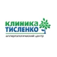 Аллергологический центр «Клиника Тисленко» - Красноярск