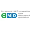 Центр молекулярной диагностики - Архангельск