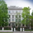 Государственный научный центр дерматовенерологии и косметологии - Москва