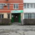 Центр реабилитации - Липецк