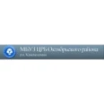 ЦРБ Каменоломни - Шахты