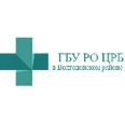 ЦРБ Волгодонского района - Волгодонск