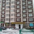 Стоматология «Даат» - Москва