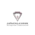 Даймонд-Клиник - Казань