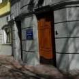 Дальневосточный центр эндоскопической ринологии «ЛОР УЗИ центр» - Хабаровск