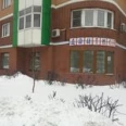 Стоматология «Дантист» на Изюмской - Москва