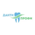 Стоматология «Данти Профи» - Магадан