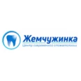 Стоматологический салон «Жемчужинка» - Ижевск