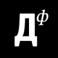 Научная стоматология «Дантистофф» на Проспекте Мира - Москва