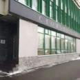 DaVinci Clinic - Москва