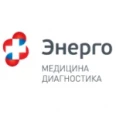 Клиника «Энерго» на Ленинском - Санкт-Петербург