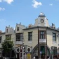 Стоматологический центр «Djabanni Dental Clinic» - Ставрополь