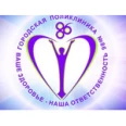 Детский эндокринный центр Калининского р-на - Санкт-Петербург