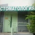 Den-style.ru - Москва
