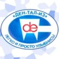 Ден-Тал-Из - Хабаровск