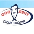 Дент - Великий Новгород