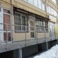 ДЕНТ-АРТ - Пермь