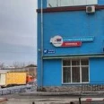 Стоматологическая клиника «Дент-Лайт» - Кемерово