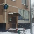 Стоматологическая клиника «Дента» - Москва