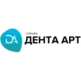 Стоматологическая клиника «Дента Арт» - Белгород