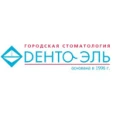 «Дента-Эль» на Речном вокзале - Москва