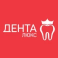 «Дента Люкс» на Красной Звезды - Чита
