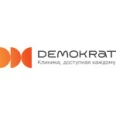 «Демократ» на Пятницком шоссе - Москва